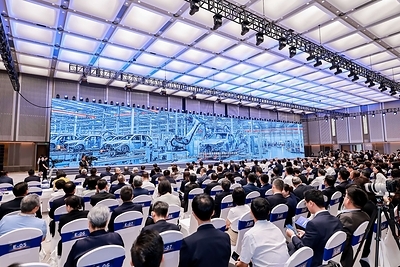 The opening of Asia-Pacific Media Forum in Shenzhen, Guangdong province on September 5
