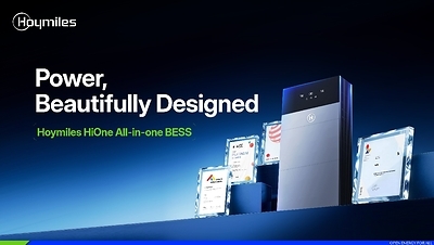Hoymiles HiOne All-in-One Home Battery Wins Four International Design Awards Hoymiles HiOne All-in-One Home Battery Wins Four International Design Awards