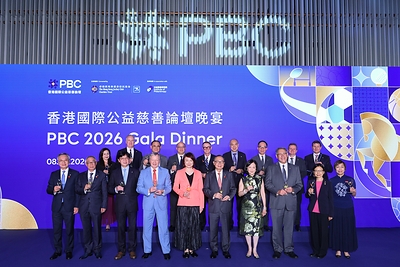 Photo 1: Dr the Hon Starry Lee, Member of the Standing Committee of the National People’s Congress and President of the Legislative Council of the HKSAR (front row, 5th left); The Hon Mrs Regina Ip, Convenor of the Non-official Members, Executive Council of the HKSAR (front row, 4th right); Club Chairman The Hon Martin Liao (front row, 5th right); Club Deputy Chairman and IoP Chairman Lester Huang (front row, 3rd right); Club Stewards; Club CEO and IoP Director Winfried Engelbrecht-Bresges (front row, 4th left); and other members of the Club’s Board of Management pose for a photo at the PBC 2026 Gala Dinner. Photo 1: Dr the Hon Starry Lee, Member of the Standing Committee of the National People’s Congress and President of the Legislative Council of the HKSAR (front row, 5th left); The Hon Mrs Regina Ip, Convenor of the Non-official Members, Executive Council of the HKSAR (front row, 4th right); Club Chairman The Hon Martin Liao (front row, 5th right); Club Deputy Chairman and IoP Chairman Lester Huang (front row, 3rd right); Club Stewards; Club CEO and IoP Director Winfried Engelbrecht-Bresges (front row, 4th left); and other members of the Club’s Board of Management pose for a photo at the PBC 2026 Gala Dinner.