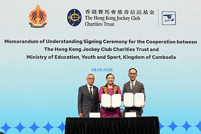 Photo 8: Witnessed by Club Steward Jackson Woo (left), an MOU on early childhood education and development was signed today by Dr Gabriel Leung, Club Executive Director, Charities and Community (right), and H.E. Dr Kim Sethany, Permanent Secretary of State of Cambodia’s Ministry of Education, Youth and Sport (centre), reaffirming the shared commitment to strengthening development foundations and better life trajectories for children. Photo 8: Witnessed by Club Steward Jackson Woo (left), an MOU on early childhood education and development was signed today by Dr Gabriel Leung, Club Executive Director, Charities and Community (right), and H.E. Dr Kim Sethany, Permanent Secretary of State of Cambodia’s Ministry of Education, Youth and Sport (centre), reaffirming the shared commitment to strengthening development foundations and better life trajectories for children.