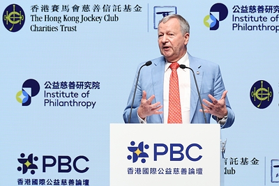 Photo 5: Club Chief Executive Officer and Director of the Institute of Philanthropy, Winfried Engelbrecht-Bresges, delivers closing remarks at PBC 2026. Photo 5: Club Chief Executive Officer and Director of the Institute of Philanthropy, Winfried Engelbrecht-Bresges, delivers closing remarks at PBC 2026.