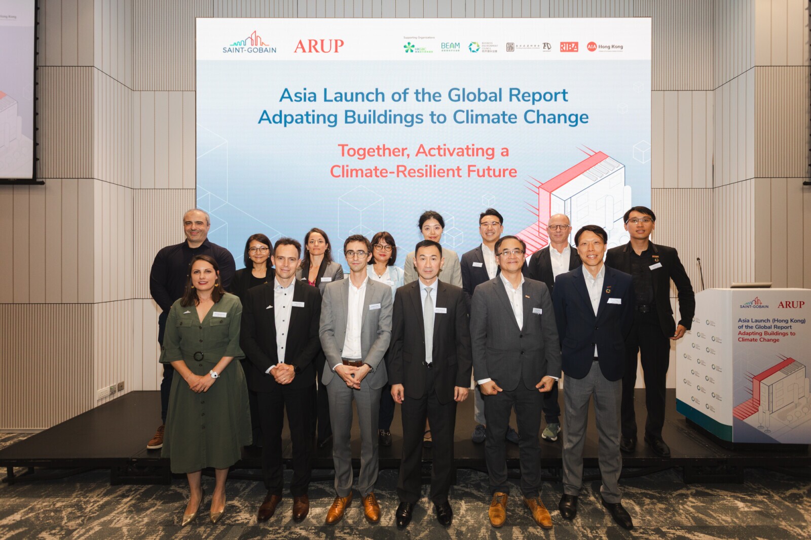 Representatives from the supporting organisations join speakers and panellists from Arup and Saint-Gobain to explore practical pathways to climate resilience, building transformation and AI-enabled design for a stronger, more adaptive built environment across Hong Kong and the wider Asia Pacific region.