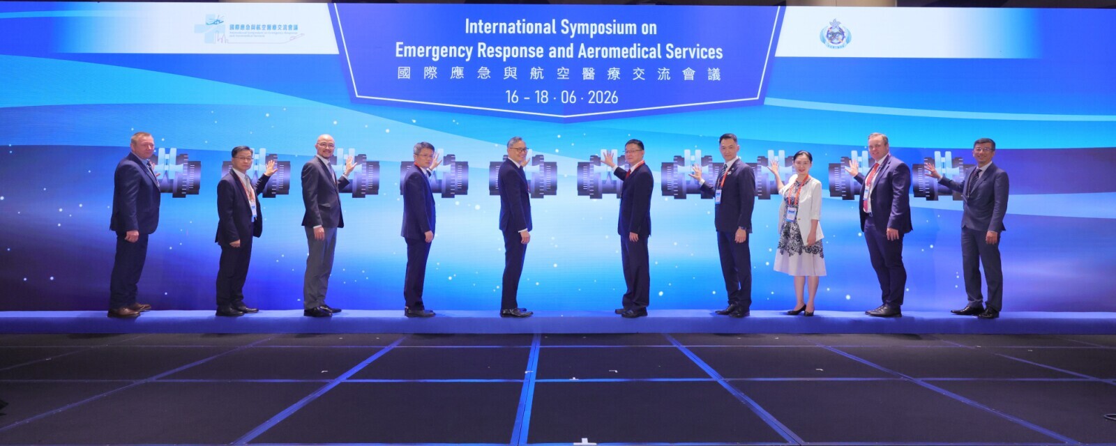 The inaugural International Symposium on Emergency Response and Aeromedical Services was held in Hong Kong from June 16 to 18. Photo shows the Under Secretary for Security of the Hong Kong Special Administrative Region (HKSAR) Government, Michael Cheuk (fifth left); the Director General of the Rescue and Salvage Bureau of the Ministry of Transport of the People's Republic of China, Wang Lei (fifth right); the Controller of the Government Flying Services of the HKSAR Government, Captain Eddie Liu (fourth right), and other guests at the opening ceremony.