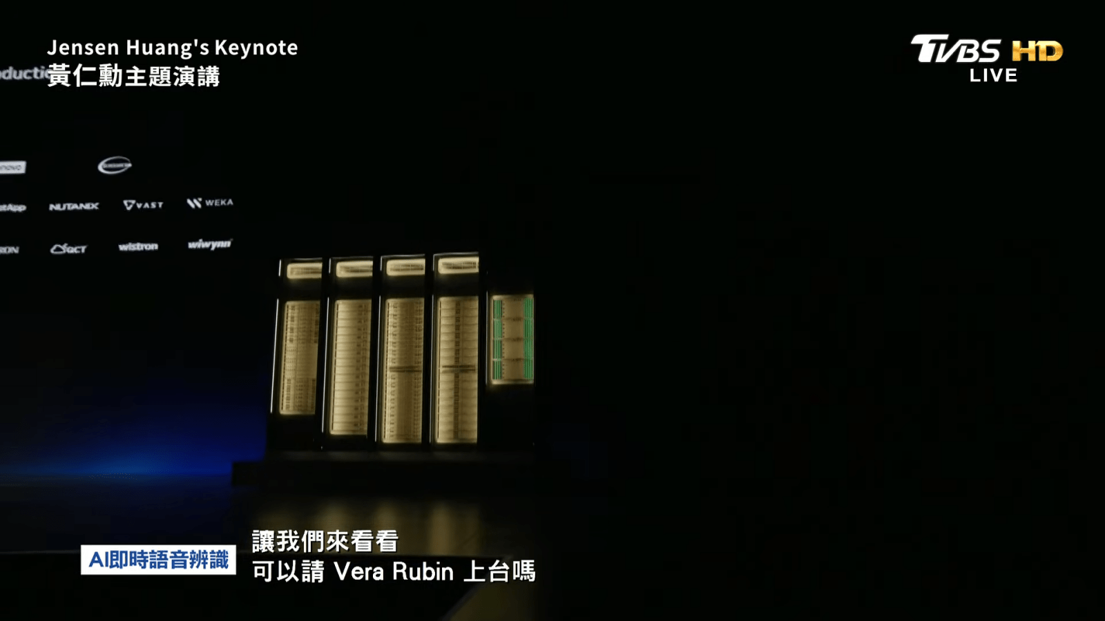 TVBS deployed its self-developed real-time AI translation system during NVIDIA CEO Jensen Huang's keynote at GTC Taipei 2026 on June 1.
