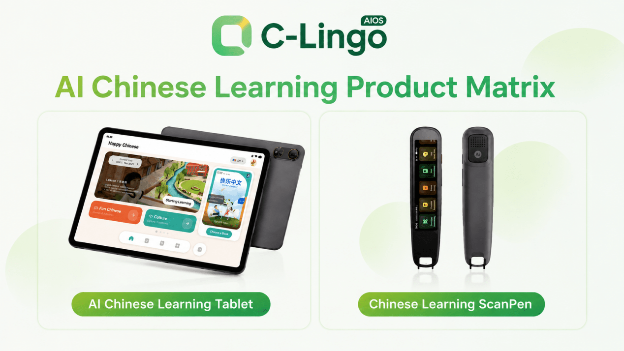 C-Lingo