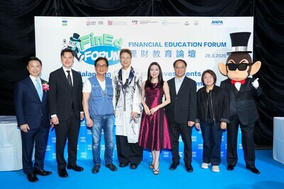 (PRNewsfoto/Young Financial Planners Association (YFPA))