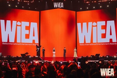 The scene of the inaugural WIEA Weibo International Entertainment Awards