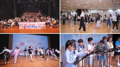 “Creative+ Arts Camp 2026” brought together Arts Ambassadors from different schools to experience diverse approaches to artistic creation and to share their creative outcomes.