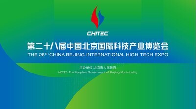 (PRNewsfoto/CCTV.com)