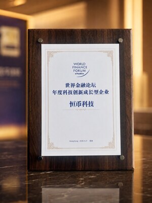 CodeCoin, a cross-border payment infrastructure provider, has been awarded the “Tech Innovation Growth Enterprise” honor at the 9th World Finance Forum Annual Conference. CodeCoin, a cross-border payment infrastructure provider, has been awarded the “Tech Innovation Growth Enterprise” honor at the 9th World Finance Forum Annual Conference.
