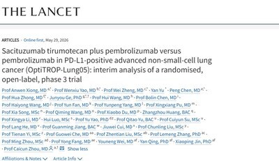 (Published online May 29, 2026; DOI:10.1016/S0140-6736(26)00968-2) (Published online May 29, 2026; DOI:10.1016/S0140-6736(26)00968-2)