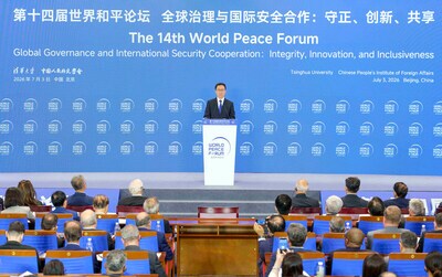 On July 3, Chinese Vice President Han Zheng attended the opening ceremony of the 14th World Peace Forum at Tsinghua University and delivered a keynote speech. Photo by Ding Lin/Xinhua News Agency. On July 3, Chinese Vice President Han Zheng attended the opening ceremony of the 14th World Peace Forum at Tsinghua University and delivered a keynote speech. Photo by Ding Lin/Xinhua News Agency.