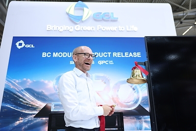 GCL SI BC Modules Officially Launch in Europe