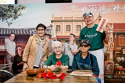 Usha, who portrays elderly Nanzhi, attends the "Dear You" premiere in Thailand