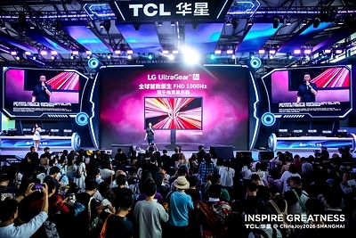 TCL CSOT and LG unveil the world’s first Full HD 1080p native 1000Hz gaming monitor TCL CSOT and LG unveil the world’s first Full HD 1080p native 1000Hz gaming monitor