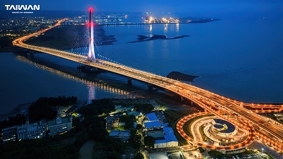 Danjiang Bridge