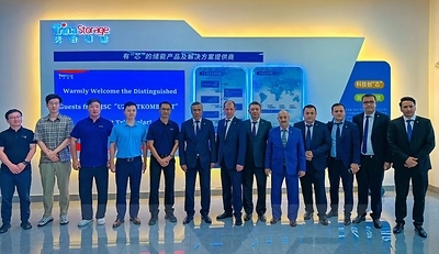 Trina Storage and Uzmetkombinat representatives during the delegation visit to Trinasolar’s manufacturing base in Chuzhou, China Trina Storage and Uzmetkombinat representatives during the delegation visit to Trinasolar’s manufacturing base in Chuzhou, China