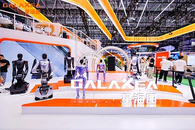 Galaxea AI’s robot demos were on display at the 2026 World Robot Conference Galaxea AI’s robot demos were on display at the 2026 World Robot Conference
