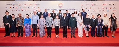 The opening ceremony of ASEAN Film Festival 2026 was attended by esteemed guests including Miss Rosanna Law, JP, Secretary for Culture, Sports and Tourism of the HKSAR (Eighth left, front row), Miss Vivian Kong Man-wai, SBS, MH, Legislative Council Member (Functional Constituency - Tourism)(Sixth right, front row), Mr Muzambli Markam, Dean of the ASEAN Consuls-General in Hong Kong and Consul-General of Malaysia in Hong Kong (Seventh left, front row), alongside the Consuls-General or representatives from participating countries, Mr Nicholas Ho Lik-chi, Commissioner for Belt and Road of the Commerce and Economic Development Bureau of the HKSAR Government (Seventh right, front row), Miss Pamela Lam, JP, Commissioner for the Development of the Guangdong-Hong Kong-Macao Greater Bay Area of the Constitutional and Mainland Affairs Bureau of the HKSAR Government (Fifth right, front row), and Miss Grace Kwok, JP, Deputy Secretary for Commerce and Economic Development of the HKSAR Government. The opening ceremony of ASEAN Film Festival 2026 was attended by esteemed guests including Miss Rosanna Law, JP, Secretary for Culture, Sports and Tourism of the HKSAR (Eighth left, front row), Miss Vivian Kong Man-wai, SBS, MH, Legislative Council Member (Functional Constituency - Tourism)(Sixth right, front row), Mr Muzambli Markam, Dean of the ASEAN Consuls-General in Hong Kong and Consul-General of Malaysia in Hong Kong (Seventh left, front row), alongside the Consuls-General or representatives from participating countries, Mr Nicholas Ho Lik-chi, Commissioner for Belt and Road of the Commerce and Economic Development Bureau of the HKSAR Government (Seventh right, front row), Miss Pamela Lam, JP, Commissioner for the Development of the Guangdong-Hong Kong-Macao Greater Bay Area of the Constitutional and Mainland Affairs Bureau of the HKSAR Government (Fifth right, front row), and Miss Grace Kwok, JP, Deputy Secretary for Commerce and Economic Development of the HKSAR Government.