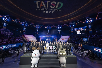 TAT transforms Rajadamnern Stadium into a stage to unveil The Year of Transformation, the 2027 tourism direction built around four strategic moves targeting at least 5% tourism revenue growth, wider visitor distribution, stronger traveller loyalty, new growth engines, meaningful experiences, sustainability and deeper collaboration across Thailand’s tourism ecosystem. TAT transforms Rajadamnern Stadium into a stage to unveil The Year of Transformation, the 2027 tourism direction built around four strategic moves targeting at least 5% tourism revenue growth, wider visitor distribution, stronger traveller loyalty, new growth engines, meaningful experiences, sustainability and deeper collaboration across Thailand’s tourism ecosystem.