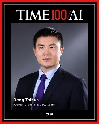 Deng Taihua, Founder and CEO of AGIBOT Deng Taihua, Founder and CEO of AGIBOT