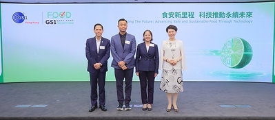 Organised by GS1 Hong Kong (GS1 HK), the 12th Food Safety Forum was held today, bringing together 300 professionals from the food and beverage sector to exchange insights on “Feeding the Future: Advancing Safe and Sustainable Food Through Technology”. 