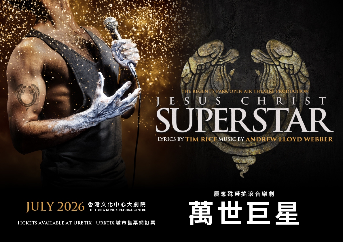 GMG Productions, David Ian For Crossroads Live and Work Light Productions Presents The Regent’s Park Open Air Theatre Production of Jesus Christ Superstar