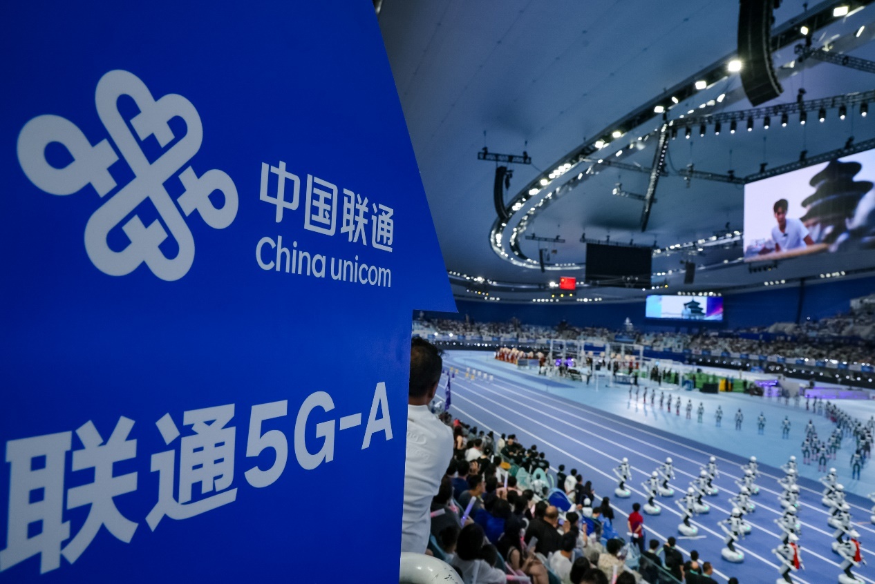 China Unicom Beijing and Huawei Power the 2nd World Humanoid Robot Games with 5G-A GigaUplink