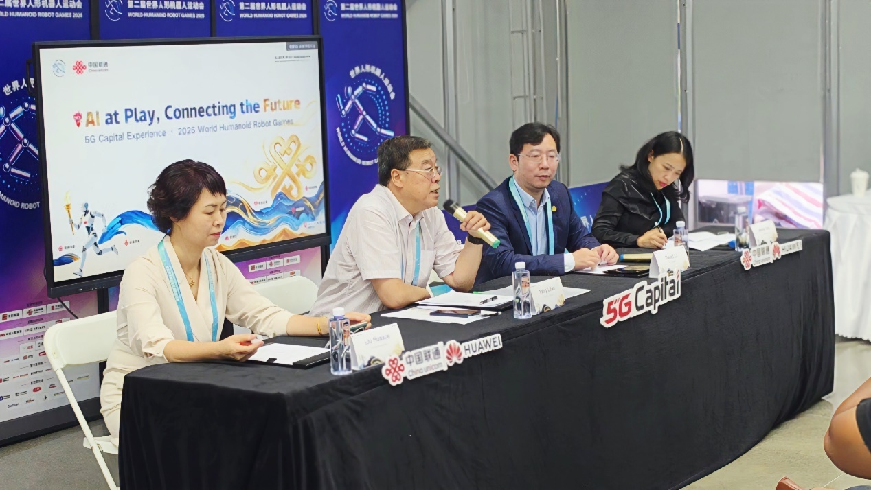 China Unicom and Huawei Together Advancing the 5G Capital initiative