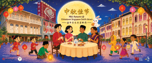 Experience Mid-Autumn Festival at Chinatown Singapore